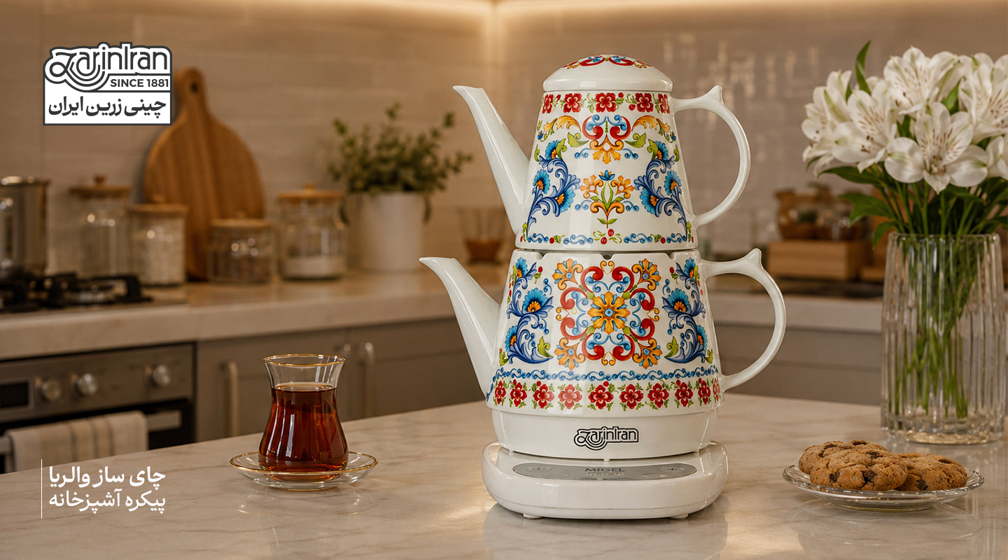 چای ساز برقی