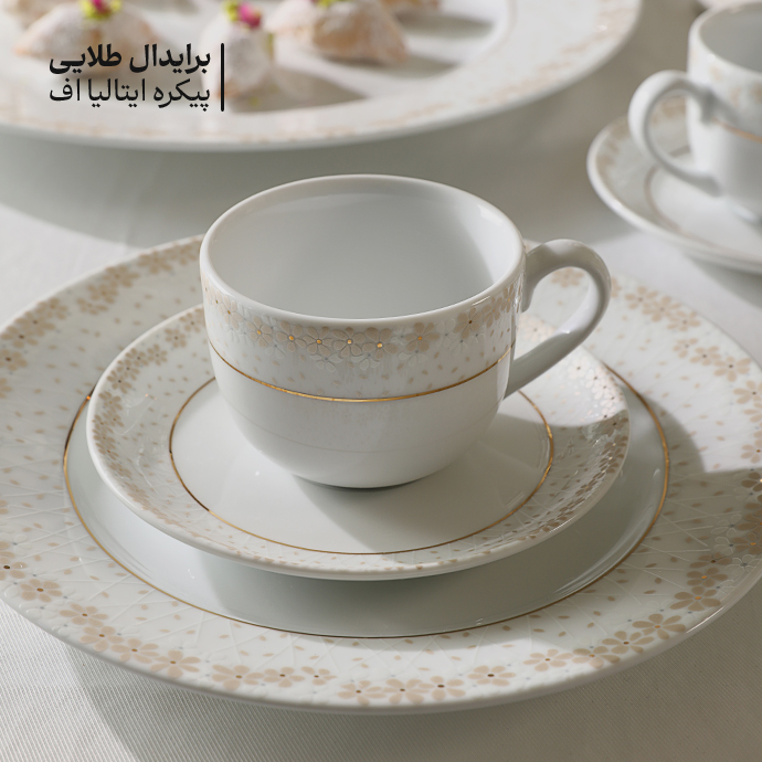 برایدال طلایی